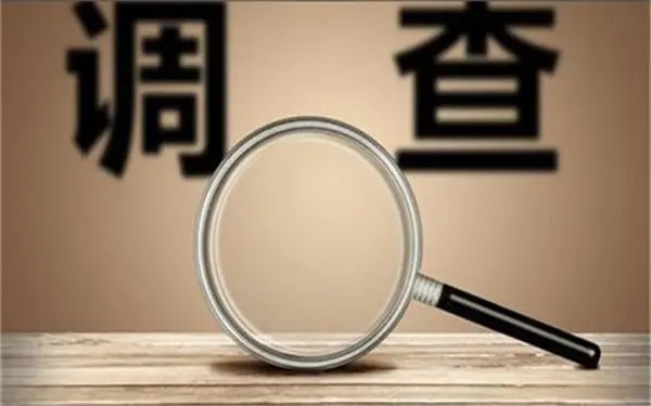婚内冷暴力是否犯法-阜新市私家调查