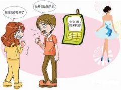 阜新市寻人公司就单身女孩失踪原因总结